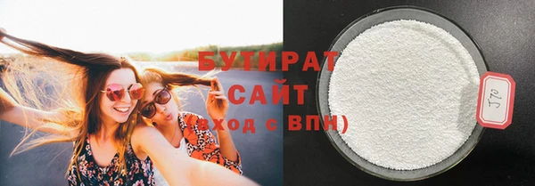 mix Абдулино