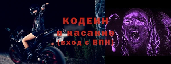 mix Абдулино