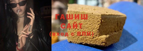 спайс Абинск