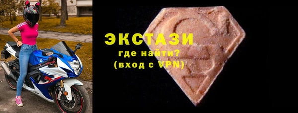 mix Абдулино