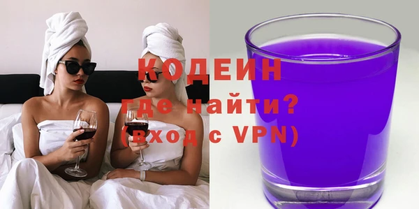 mix Абдулино