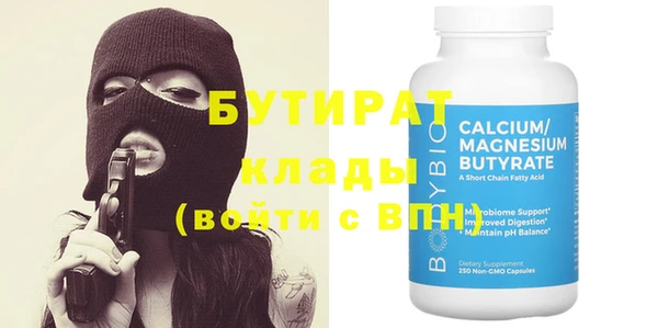 дурь Ладушкин