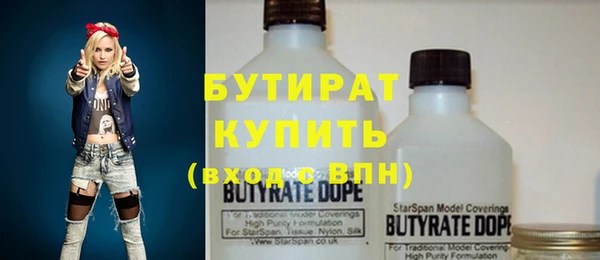 mix Абдулино