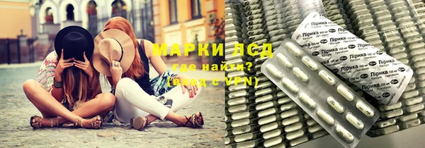 MDMA Premium VHQ Алзамай