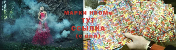 каннабис Алексеевка
