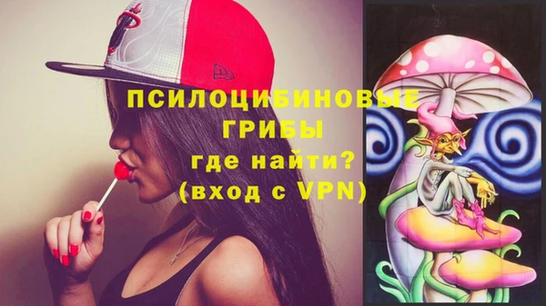 мефедрон мука Абаза