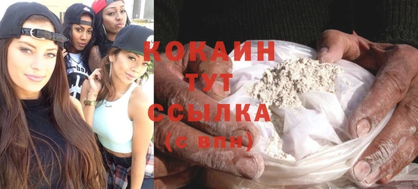 mix Абдулино