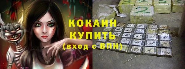 mix Абдулино